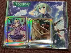 東方銀符率　サプライセット第５弾　【未開封品】①
