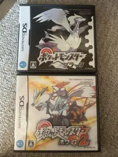 ポケットモンスター ブラック・ホワイト2 2本セット