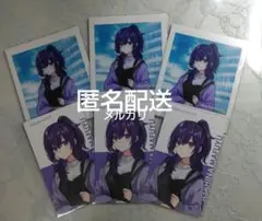 プロセカ エピカ ePick card クリフェス