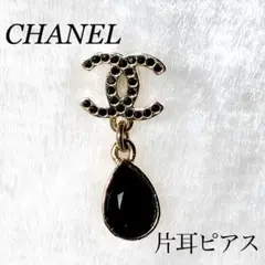 Item thumbnail for item ae715671-5753-4c03-a847-9755a23616e4