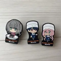 ゆるキャン　はま寿司　ラバークリップ　シークレット　3種セット