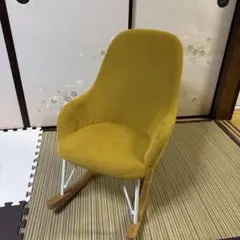 dulton ダルトン　ロッキングチェア MUSTARD