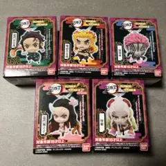 鬼滅の刃ディフォルメマスコット５　5種セット　新品未開封