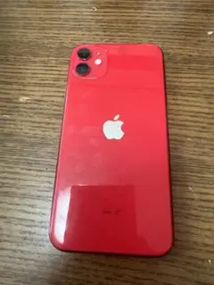 Item thumbnail for item ec960b17-0257-49df-84d3-e4be0b1ba773