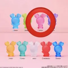 TWICE lovely's キーホルダー MOVELY