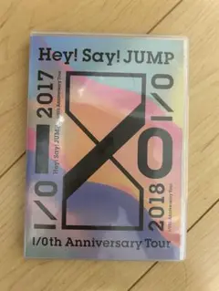 Hey! Say! JUMP I/O DVD 通常盤
