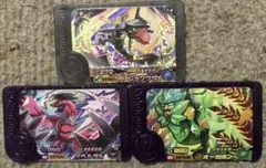 ポケモンフレンダ 伝説ポケモンセット 3枚セット