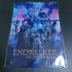 「ファイナルファンタジー FFXIV 暁月の終焉」クリアファイル1枚