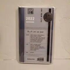 ui様専用。
