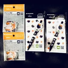新品未開封【匿名配送】ハイキューステッカー＆ボールペン モスバーガー 2セット
