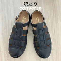 訳あり✨未使用品✨コンバース✨オールスター✨グルカサンダル✨ブラック✨24cm