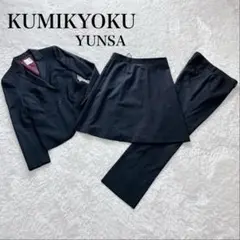 Item thumbnail for item 45f30777-f214-4607-ac85-f5a8ddadb6bf