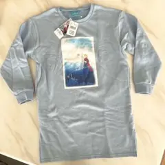 Item thumbnail for item 74761bb3-3ad9-4ccd-842d-2be7b1456cdb
