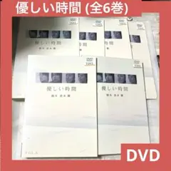 二宮和也 TANG BluRay 初回仕様 新品未開封 嵐 二宮和也 TANG BluRay 初回仕様 新品未開封 嵐 - メルカリ