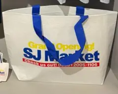 SUPER JUNIOR 韓国　ポップアップ　REUSABLE BAG