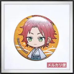 新品★ あんスタ Yuruwa ゆるわ 真緒 缶バッジ