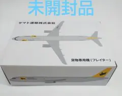 2025年最新】ヤマト運輸 貨物専用機の人気アイテム - メルカリ