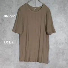 『UNIQLO』ユニクロ（ＸＬ）リブトップス 大きいサイズ ブラウン