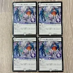 Item thumbnail for item 09b683b6-6af7-49fe-80e4-7bccda7d8257