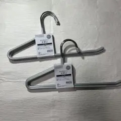 新品◼️ニトリ◼️滑りにくいズボンハンガー　3本組✖️2個