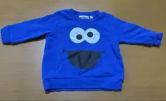 Item thumbnail for item 41d86990-c022-4a60-8784-535a6fec18f1