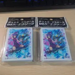 黄昏ミミ&トワイライト Mk.3 挑戦のヒロイン DXカードスリーブ 2個 ①