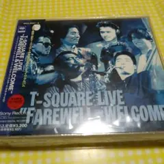 T-スクェア／ライヴ・フェアウェル・アンド・ウエルカム2枚組CD未開封