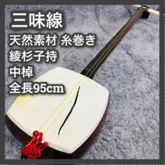 Item thumbnail for item b317ebd4-d872-4ae0-a62d-f661bce064b7