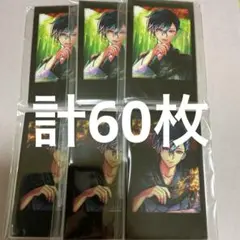 匿名配送　ハウレス　最新弾　ノーマル　チェキ　あくねこ　悪魔執事と黒い猫