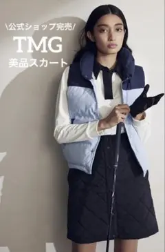 美品❣️】TMGゴルフモノトーンカーデ