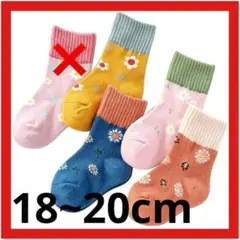 Item thumbnail for item 222de722-5a32-4e9f-b273-b97d2091a687
