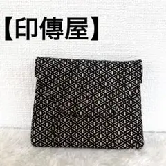 【美品】印傳屋 インデンヤ 印伝 パスケース カードケース コインケース 小銭入