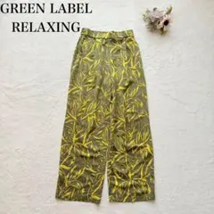 Item thumbnail for item 051ecbde-f816-42e5-ac16-40777bb1806d