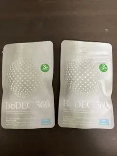 BODEO360 90粒×2袋
