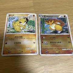 ポケモンカード　サンド　サンドパン(ミラー)　レジェンド　進化セット　ソリ有り