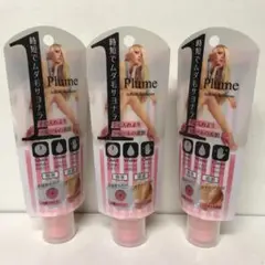 3個 Plume インバスリムーバー 80g 脱毛