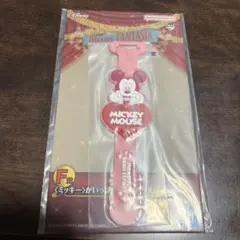 ディズニー　一番くじ