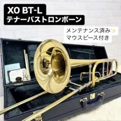 2025年最新】トロンボーン XOの人気アイテム - メルカリ