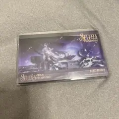 パニグレ セレーナ