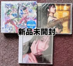 新品　マクロスF CDセット　may'n 中島愛　invitation 娘グレ