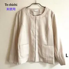 Te chichi テチチ ノーカラージャケット ベージュ