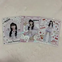 イコラブ 山本杏奈 mikko コラボ 生写真 コンプ