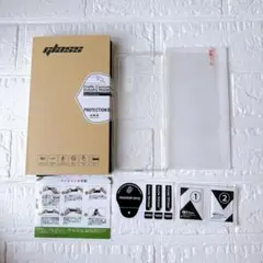 Sony Xperia 1 V フィルム 強化ガラス フィルム+透明 ケース