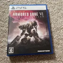 ARMORED CORE VI