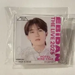 M!LK 山中柔太郎 エビライ 2025 デコガチャ 1点