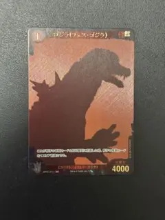 Item thumbnail for item 4229e4a0-bab1-4739-b015-f56f67df0331