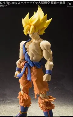 2025年最新】S.H.Figuarts スーパーサイヤ人孫悟空 超戦士覚醒