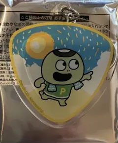 Item thumbnail for item e068fca1-684e-44bd-867a-d14a932a1a81