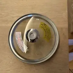 Item thumbnail for item 160783a9-d084-4ce1-bf25-184f3c82651a