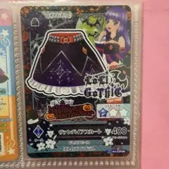 アイカツ ヴァンパイアスカート 氷上すみれ